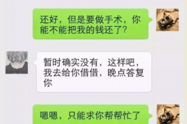 略阳对付老赖：刘小姐被老赖拖欠货款